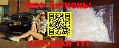 амф Первоуральск