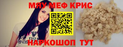 амф Первоуральск