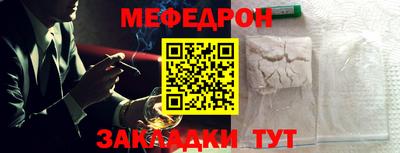 амф Первоуральск