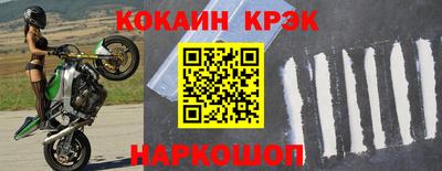 марихуана Партизанск