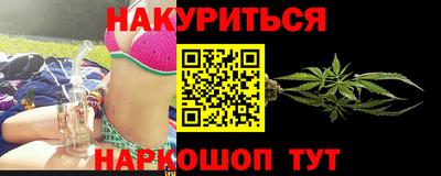 амф Первоуральск
