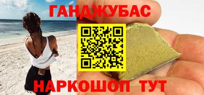 амф Первоуральск