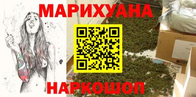 кристаллы Пенза