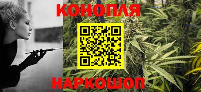 кристаллы Пенза