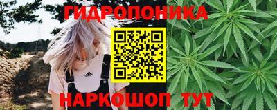 амф Первоуральск