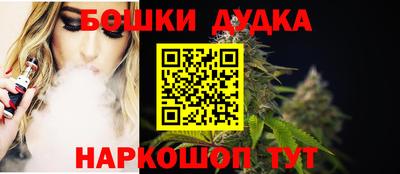 амф Первоуральск