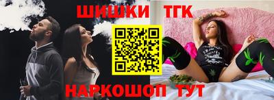амф Первоуральск
