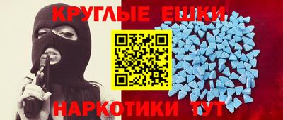 амф Первоуральск