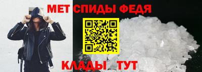 марихуана Партизанск