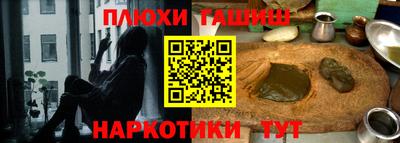 амф Первоуральск