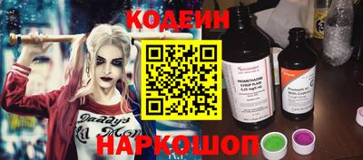 амф Первоуральск